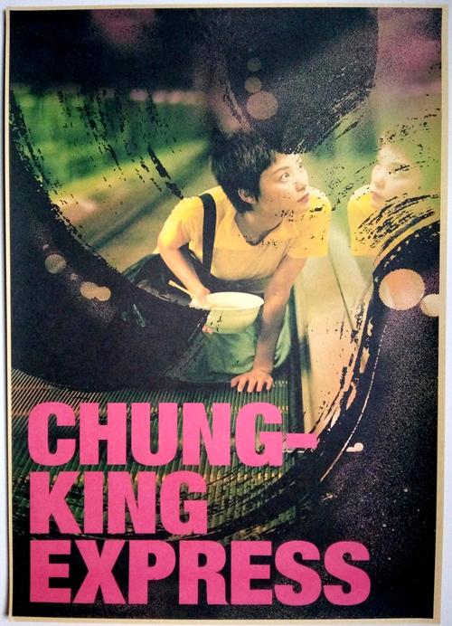 做个赞恩州立学院毕业证